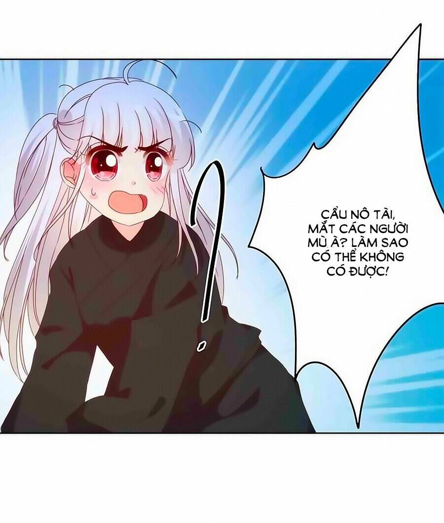 Hoàng Hậu Nương Nương Đích Năm Xu Đặc Hiệu Chapter 46 - Trang 2