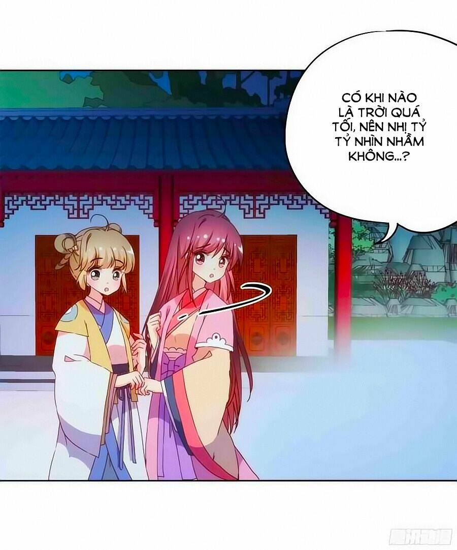 Hoàng Hậu Nương Nương Đích Năm Xu Đặc Hiệu Chapter 46 - Trang 2
