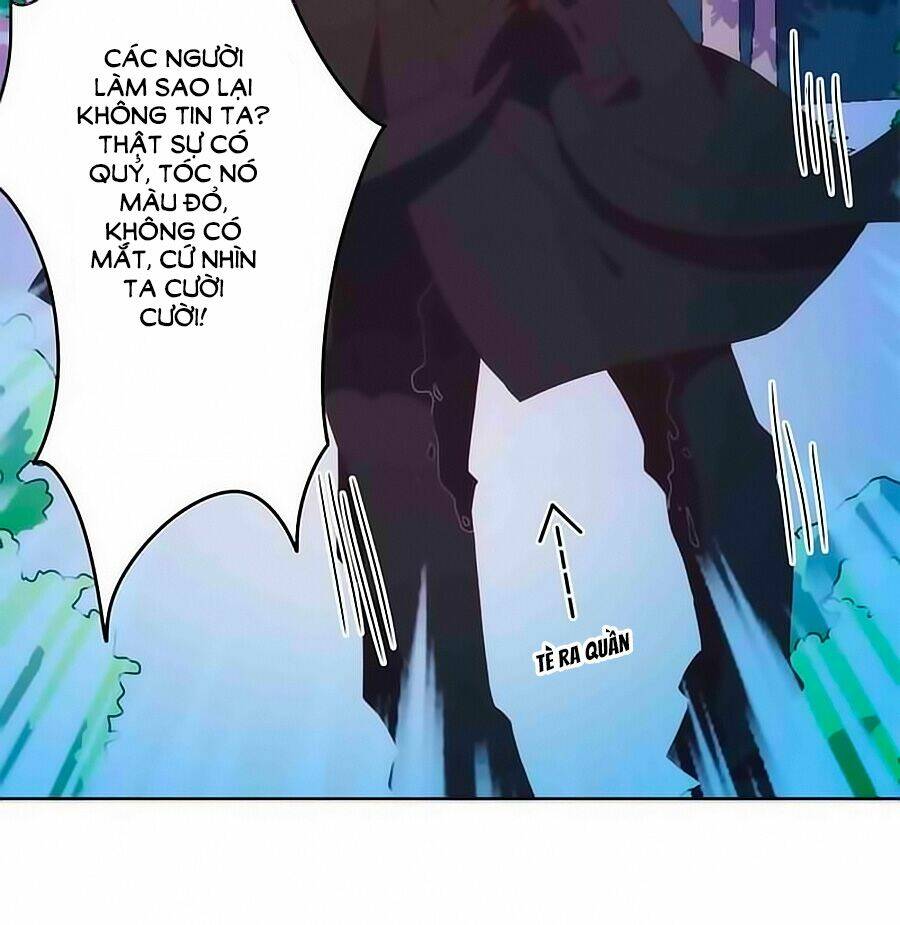 Hoàng Hậu Nương Nương Đích Năm Xu Đặc Hiệu Chapter 46 - Trang 2