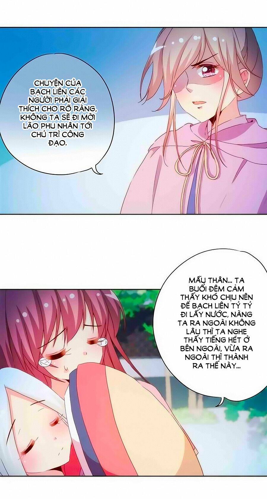 Hoàng Hậu Nương Nương Đích Năm Xu Đặc Hiệu Chapter 47 - Trang 2