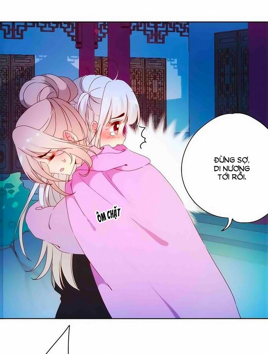 Hoàng Hậu Nương Nương Đích Năm Xu Đặc Hiệu Chapter 47 - Trang 2