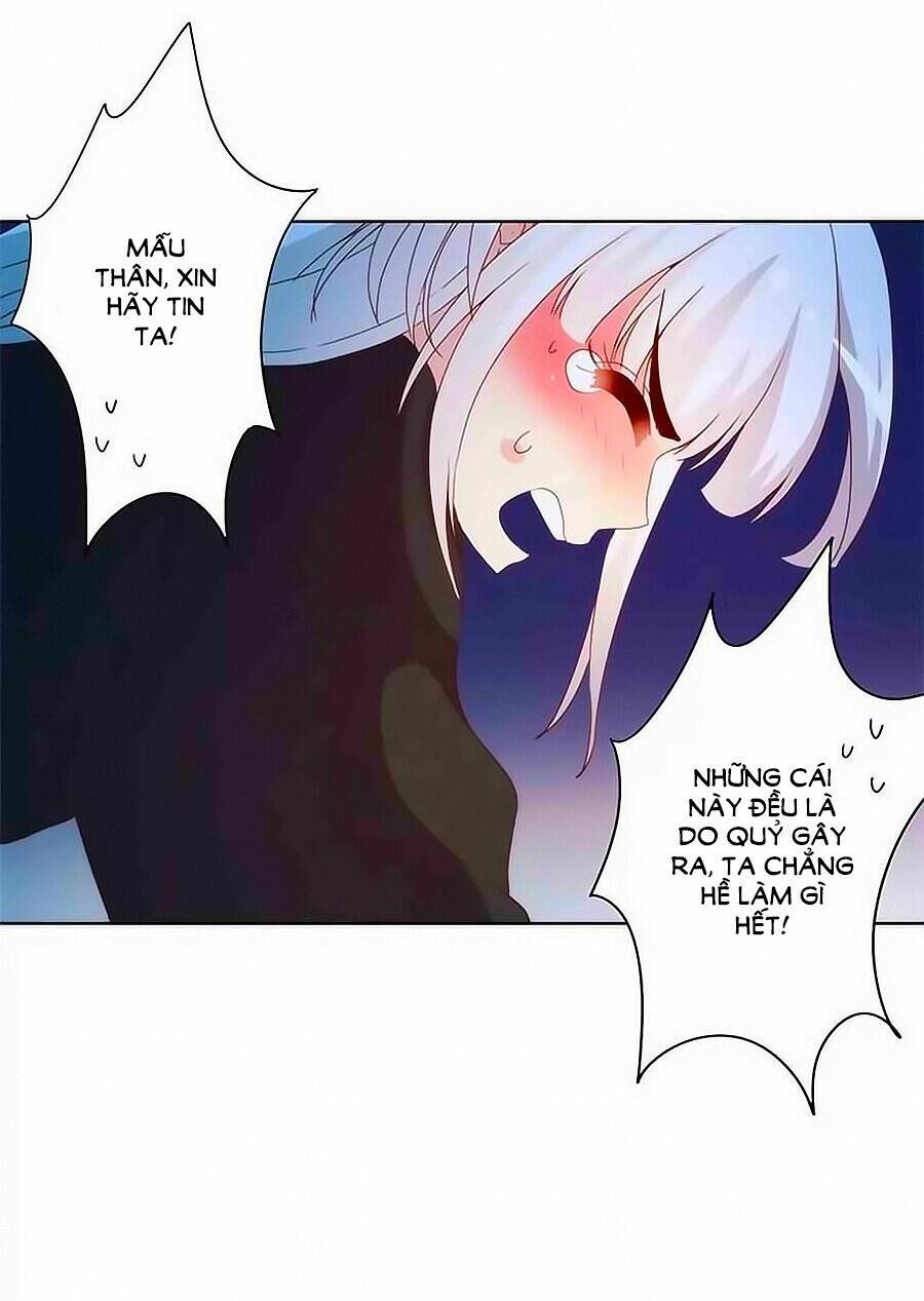 Hoàng Hậu Nương Nương Đích Năm Xu Đặc Hiệu Chapter 48 - Trang 2