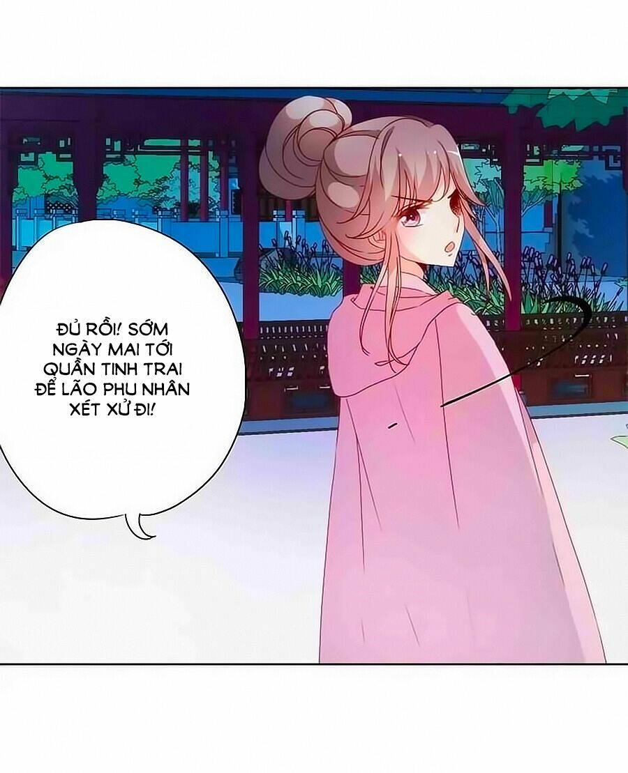 Hoàng Hậu Nương Nương Đích Năm Xu Đặc Hiệu Chapter 48 - Trang 2
