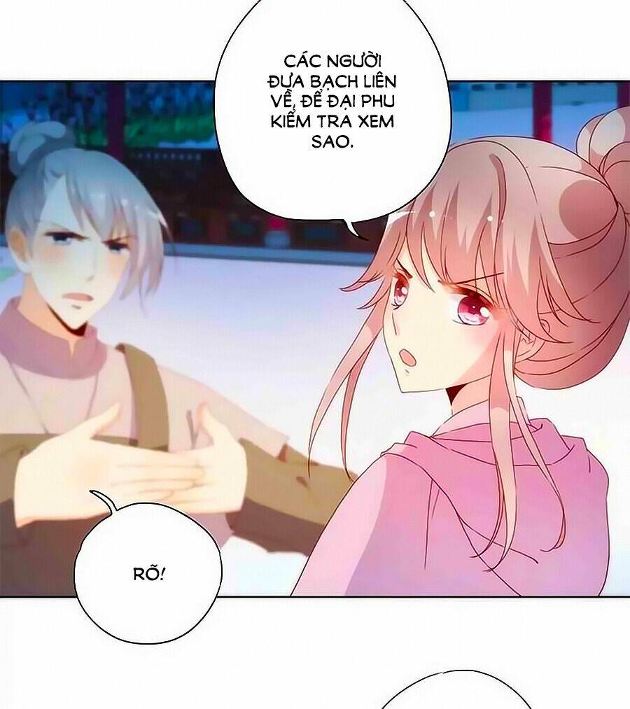 Hoàng Hậu Nương Nương Đích Năm Xu Đặc Hiệu Chapter 48 - Trang 2