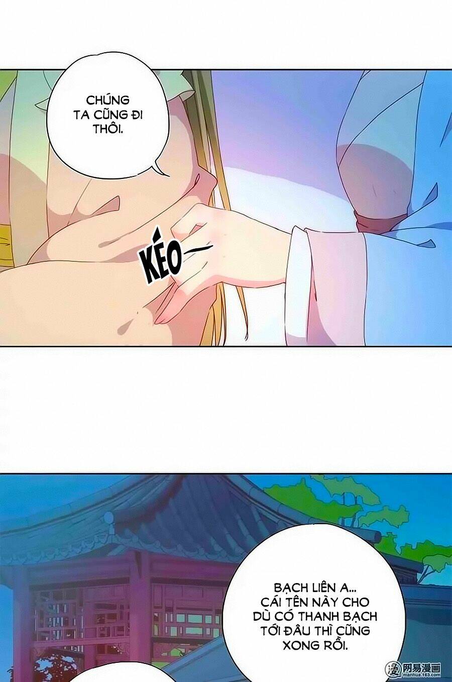 Hoàng Hậu Nương Nương Đích Năm Xu Đặc Hiệu Chapter 48 - Trang 2