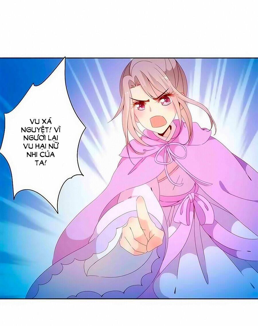 Hoàng Hậu Nương Nương Đích Năm Xu Đặc Hiệu Chapter 48 - Trang 2