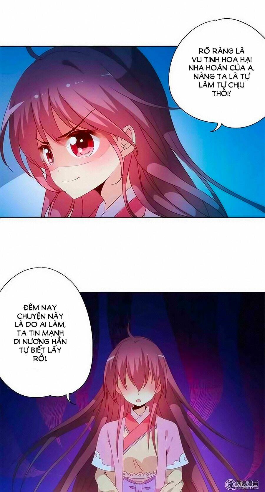 Hoàng Hậu Nương Nương Đích Năm Xu Đặc Hiệu Chapter 48 - Trang 2