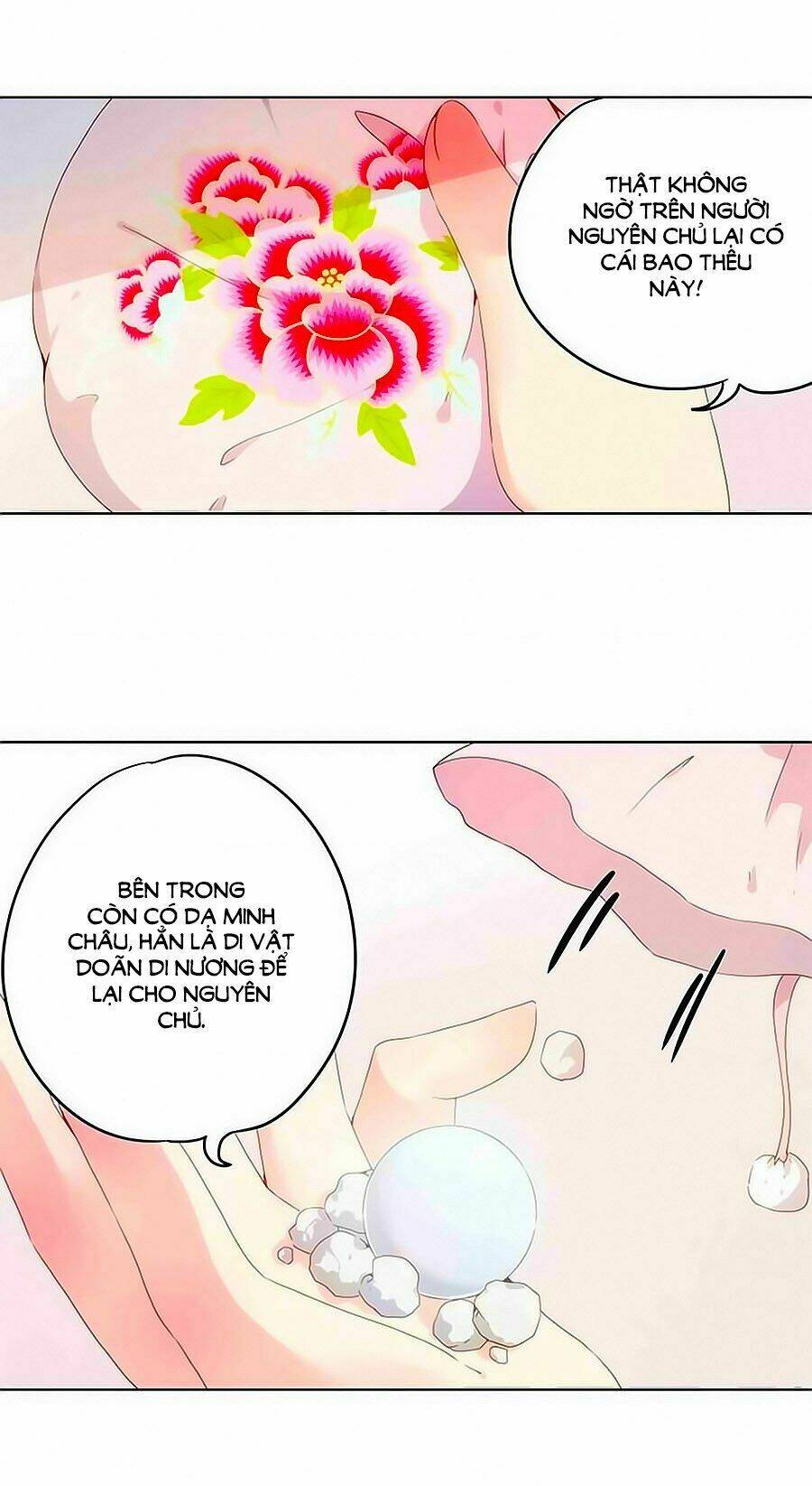 Hoàng Hậu Nương Nương Đích Năm Xu Đặc Hiệu Chapter 5 - Trang 2