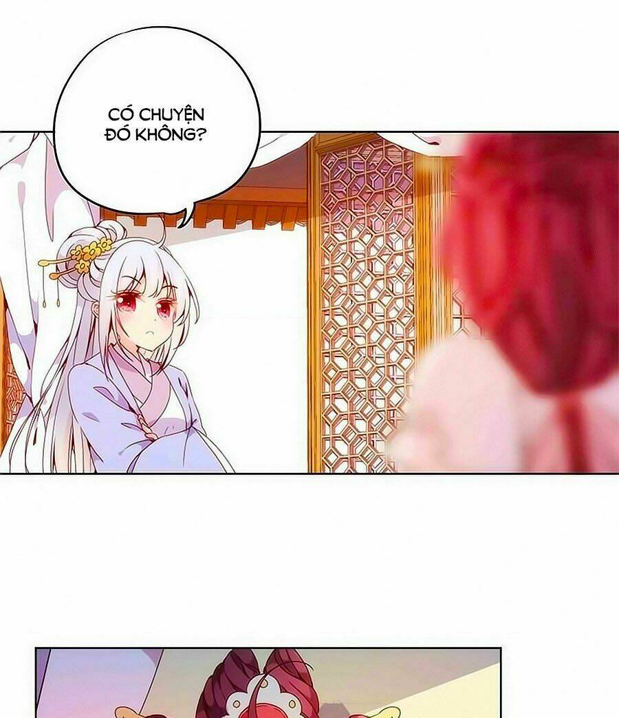 Hoàng Hậu Nương Nương Đích Năm Xu Đặc Hiệu Chapter 5 - Trang 2