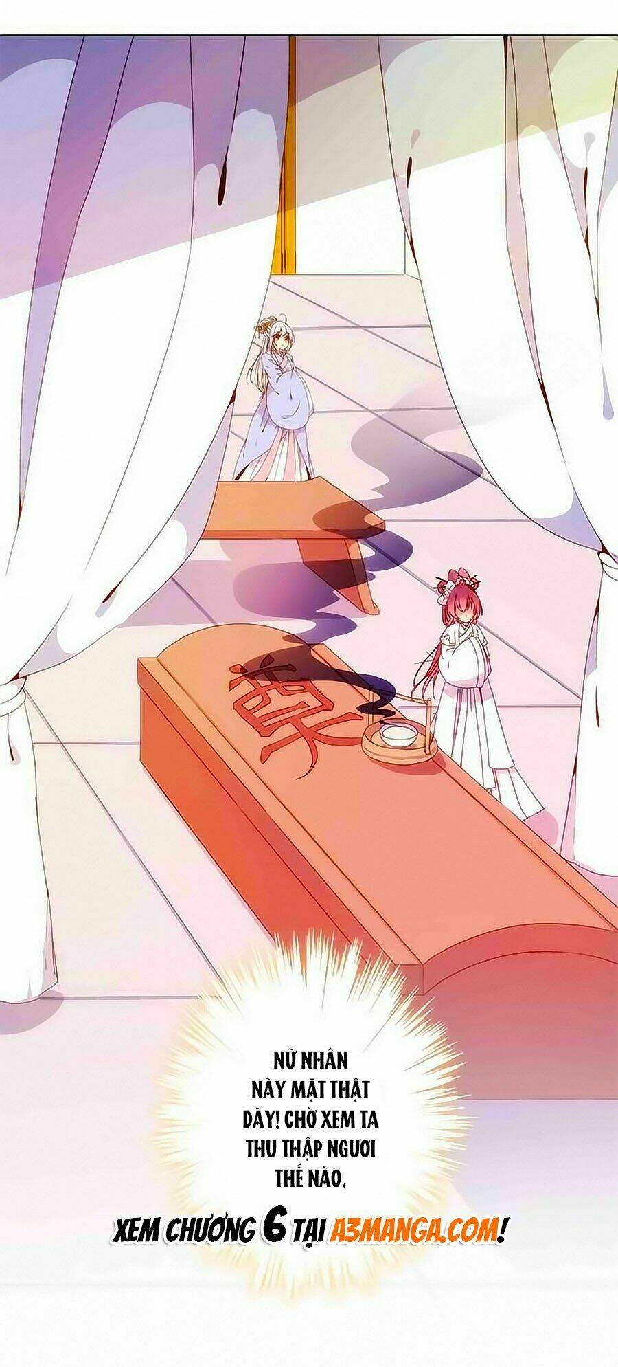 Hoàng Hậu Nương Nương Đích Năm Xu Đặc Hiệu Chapter 5 - Trang 2