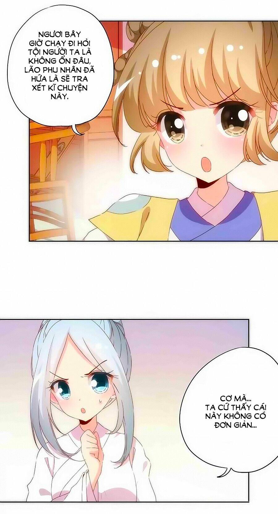 Hoàng Hậu Nương Nương Đích Năm Xu Đặc Hiệu Chapter 50 - Trang 2