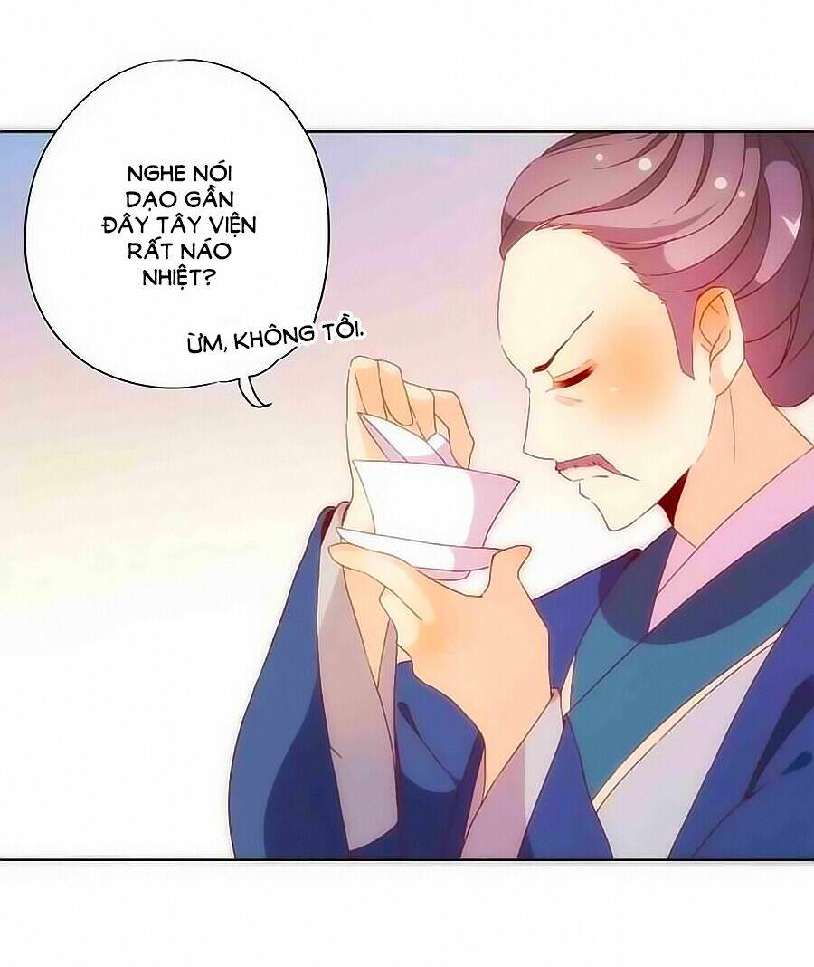 Hoàng Hậu Nương Nương Đích Năm Xu Đặc Hiệu Chapter 50 - Trang 2