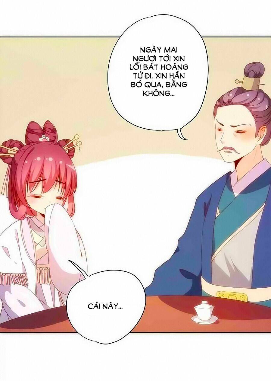 Hoàng Hậu Nương Nương Đích Năm Xu Đặc Hiệu Chapter 50 - Trang 2