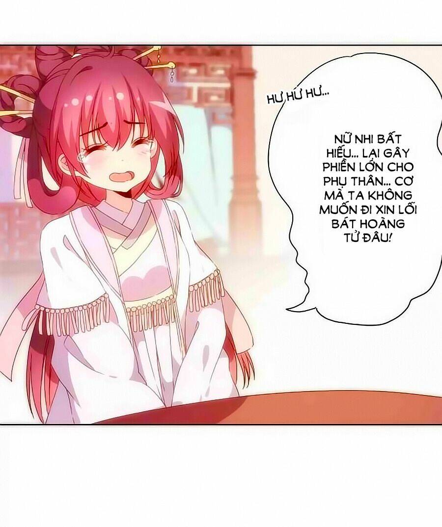 Hoàng Hậu Nương Nương Đích Năm Xu Đặc Hiệu Chapter 50 - Trang 2