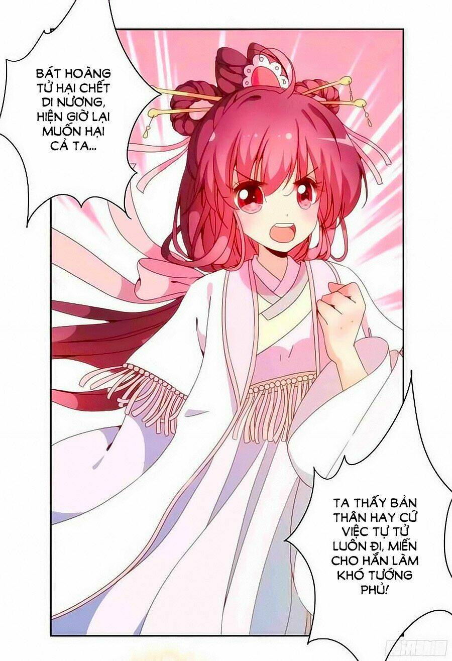 Hoàng Hậu Nương Nương Đích Năm Xu Đặc Hiệu Chapter 51 - Trang 2