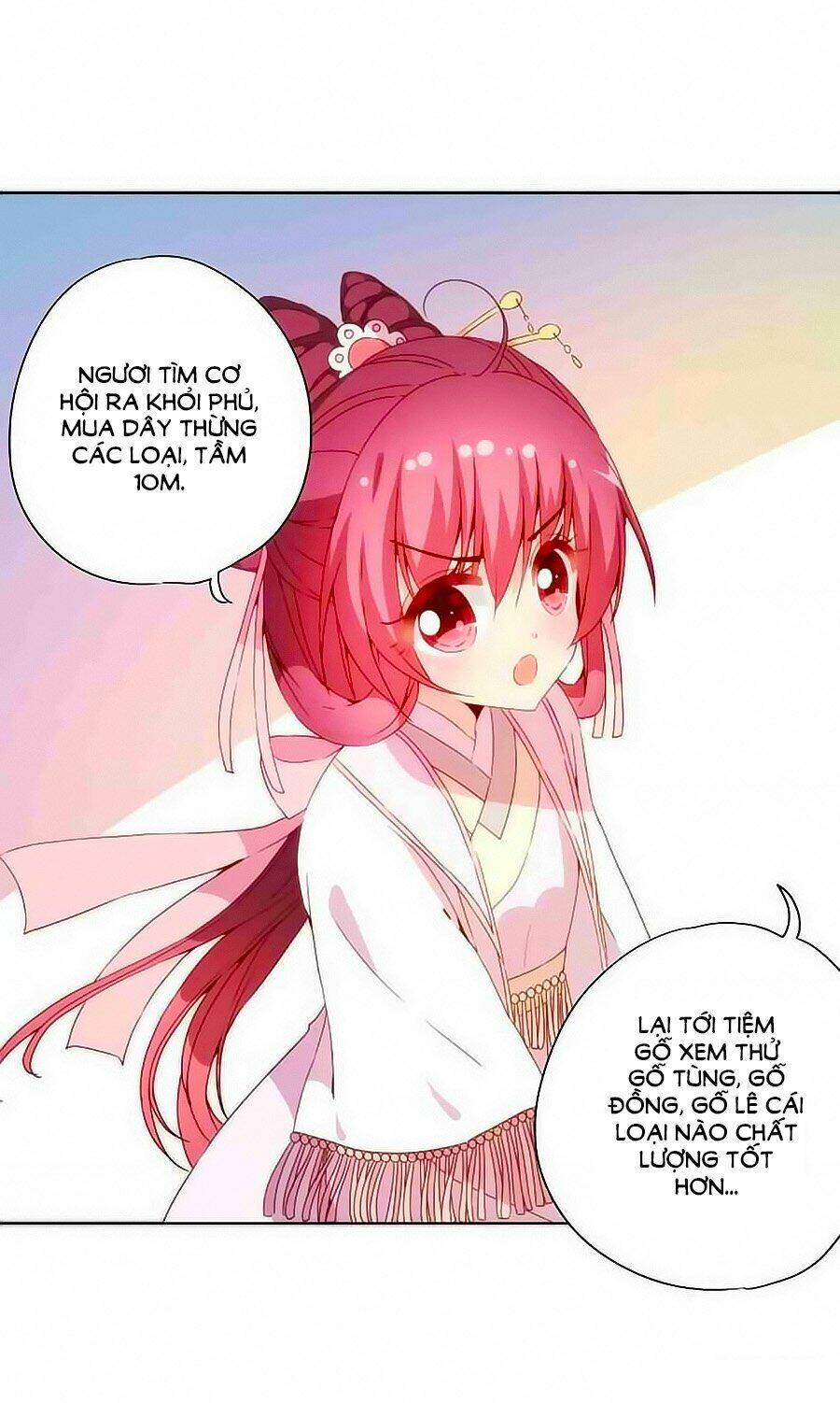 Hoàng Hậu Nương Nương Đích Năm Xu Đặc Hiệu Chapter 51 - Trang 2