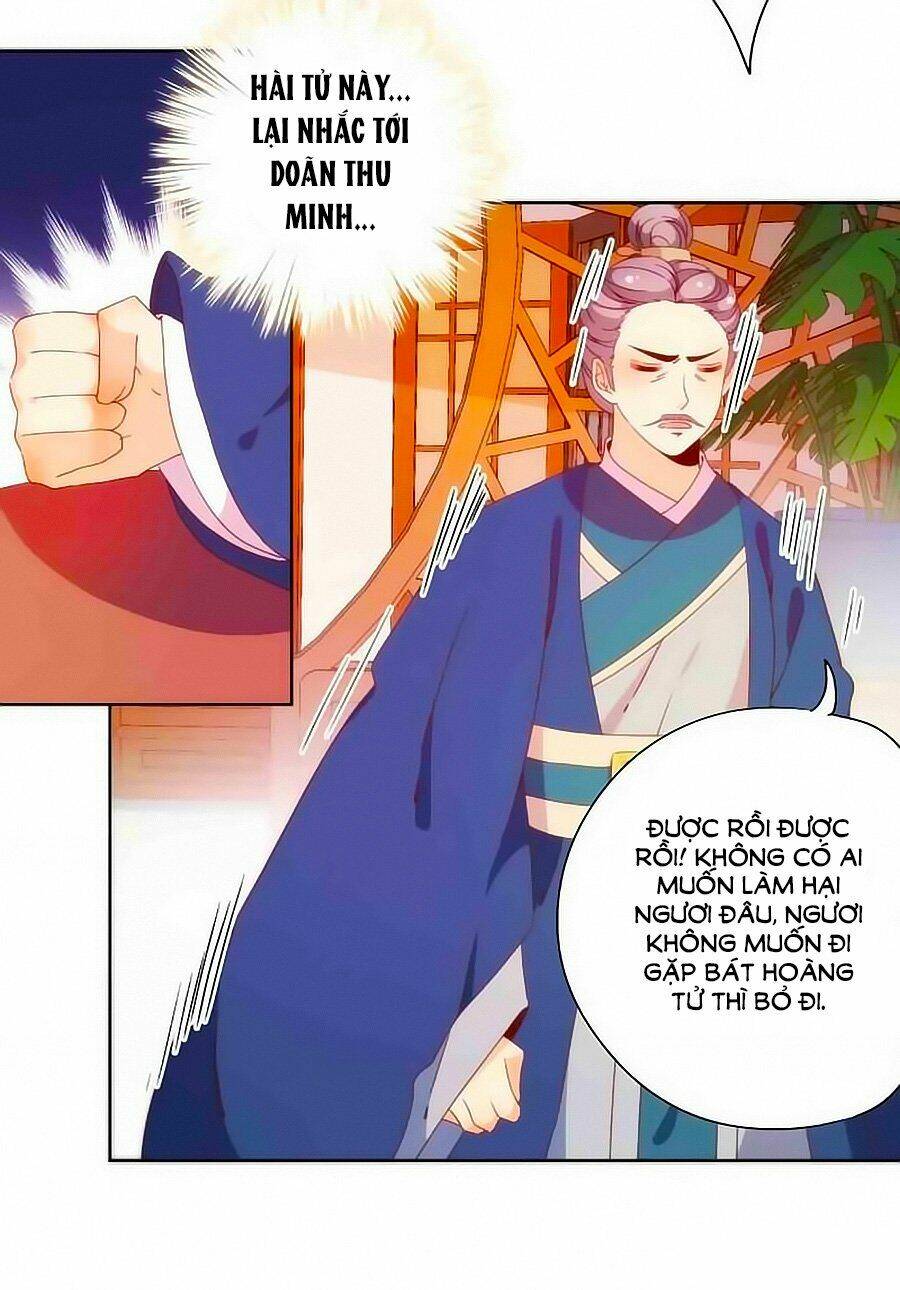 Hoàng Hậu Nương Nương Đích Năm Xu Đặc Hiệu Chapter 51 - Trang 2