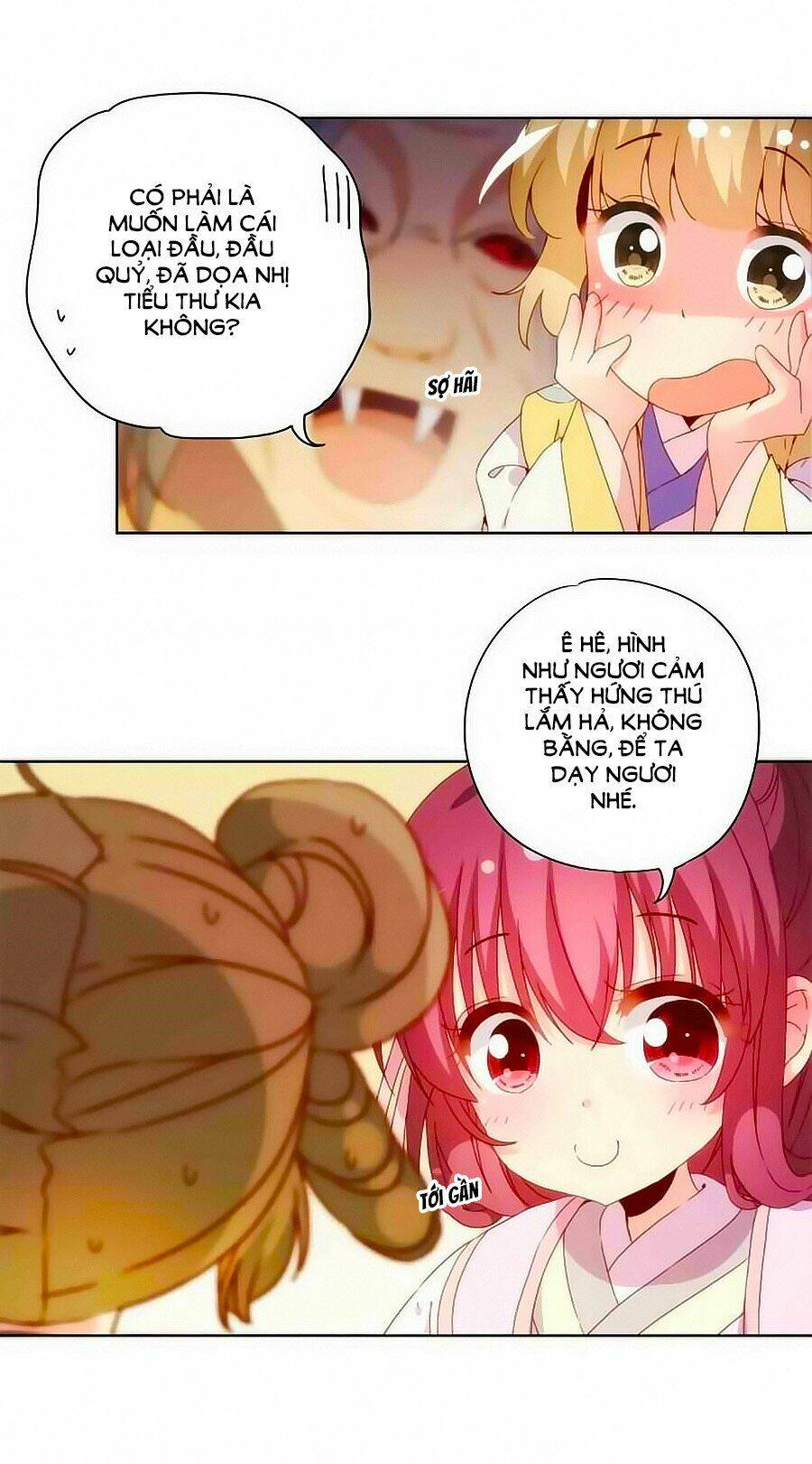 Hoàng Hậu Nương Nương Đích Năm Xu Đặc Hiệu Chapter 51 - Trang 2