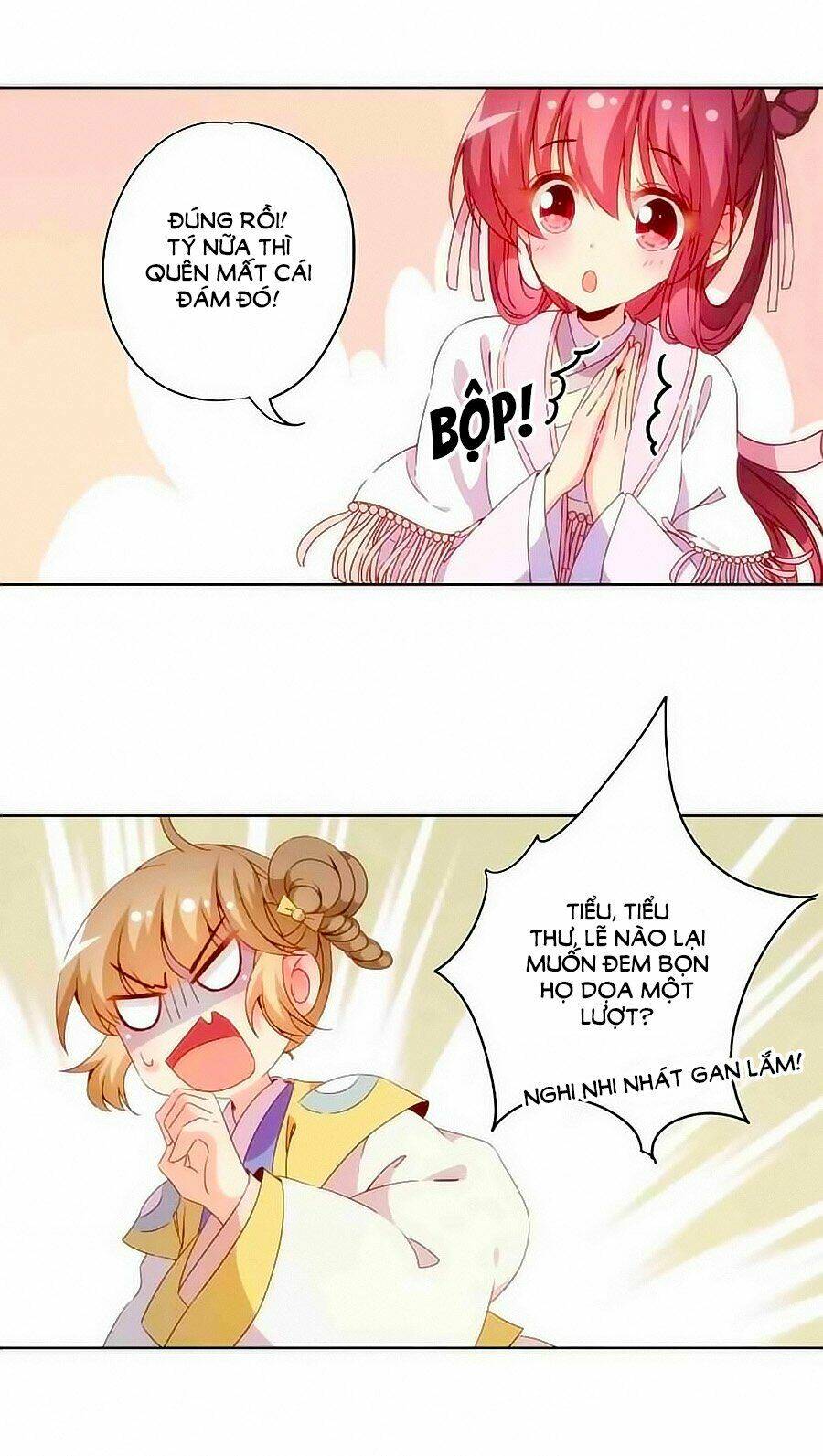 Hoàng Hậu Nương Nương Đích Năm Xu Đặc Hiệu Chapter 51 - Trang 2