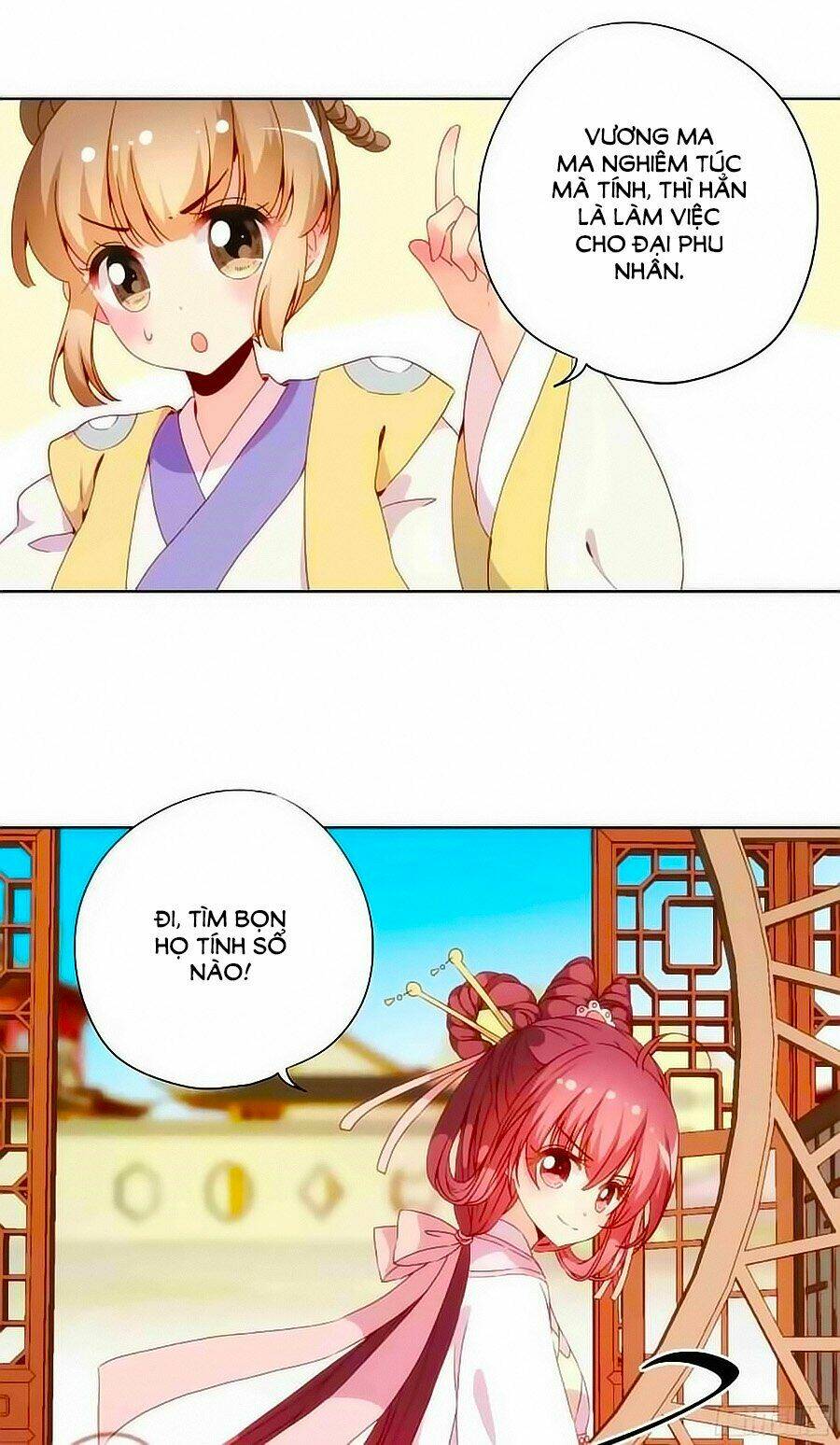 Hoàng Hậu Nương Nương Đích Năm Xu Đặc Hiệu Chapter 51 - Trang 2