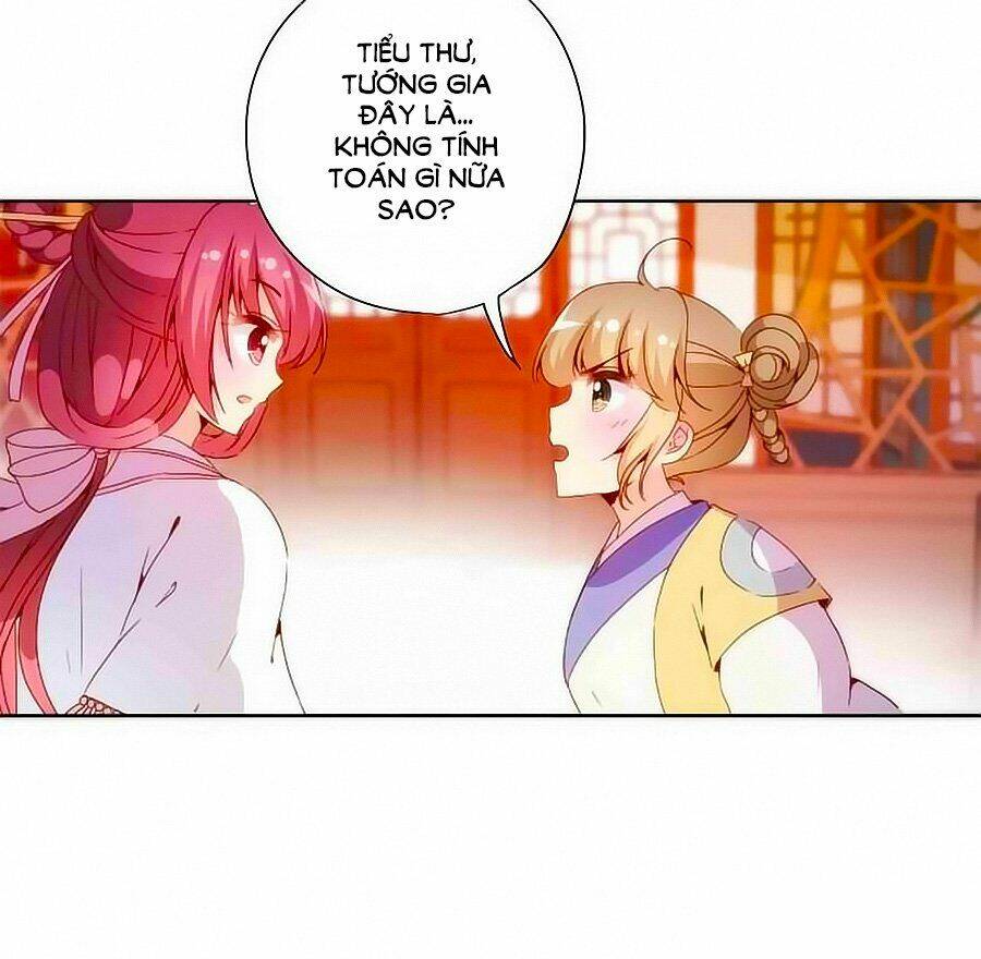 Hoàng Hậu Nương Nương Đích Năm Xu Đặc Hiệu Chapter 51 - Trang 2