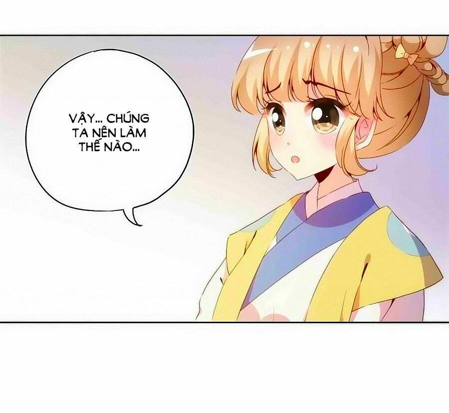 Hoàng Hậu Nương Nương Đích Năm Xu Đặc Hiệu Chapter 51 - Trang 2