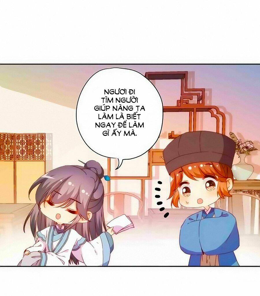 Hoàng Hậu Nương Nương Đích Năm Xu Đặc Hiệu Chapter 52 - Trang 2