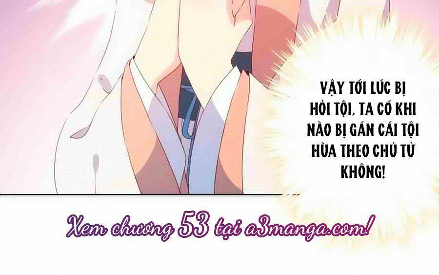 Hoàng Hậu Nương Nương Đích Năm Xu Đặc Hiệu Chapter 52 - Trang 2