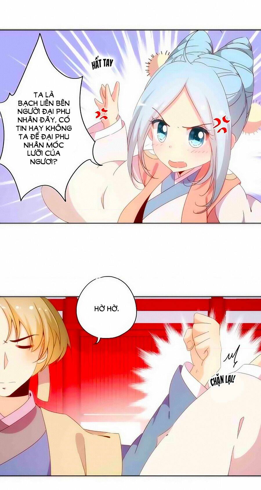 Hoàng Hậu Nương Nương Đích Năm Xu Đặc Hiệu Chapter 53 - Trang 2