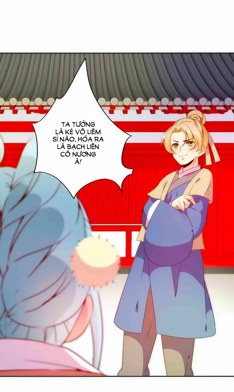 Hoàng Hậu Nương Nương Đích Năm Xu Đặc Hiệu Chapter 53 - Trang 2