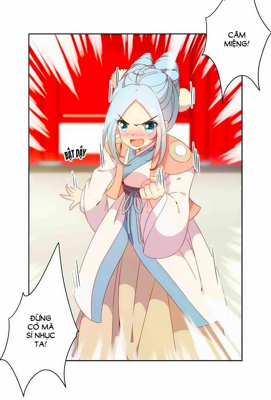 Hoàng Hậu Nương Nương Đích Năm Xu Đặc Hiệu Chapter 53 - Trang 2