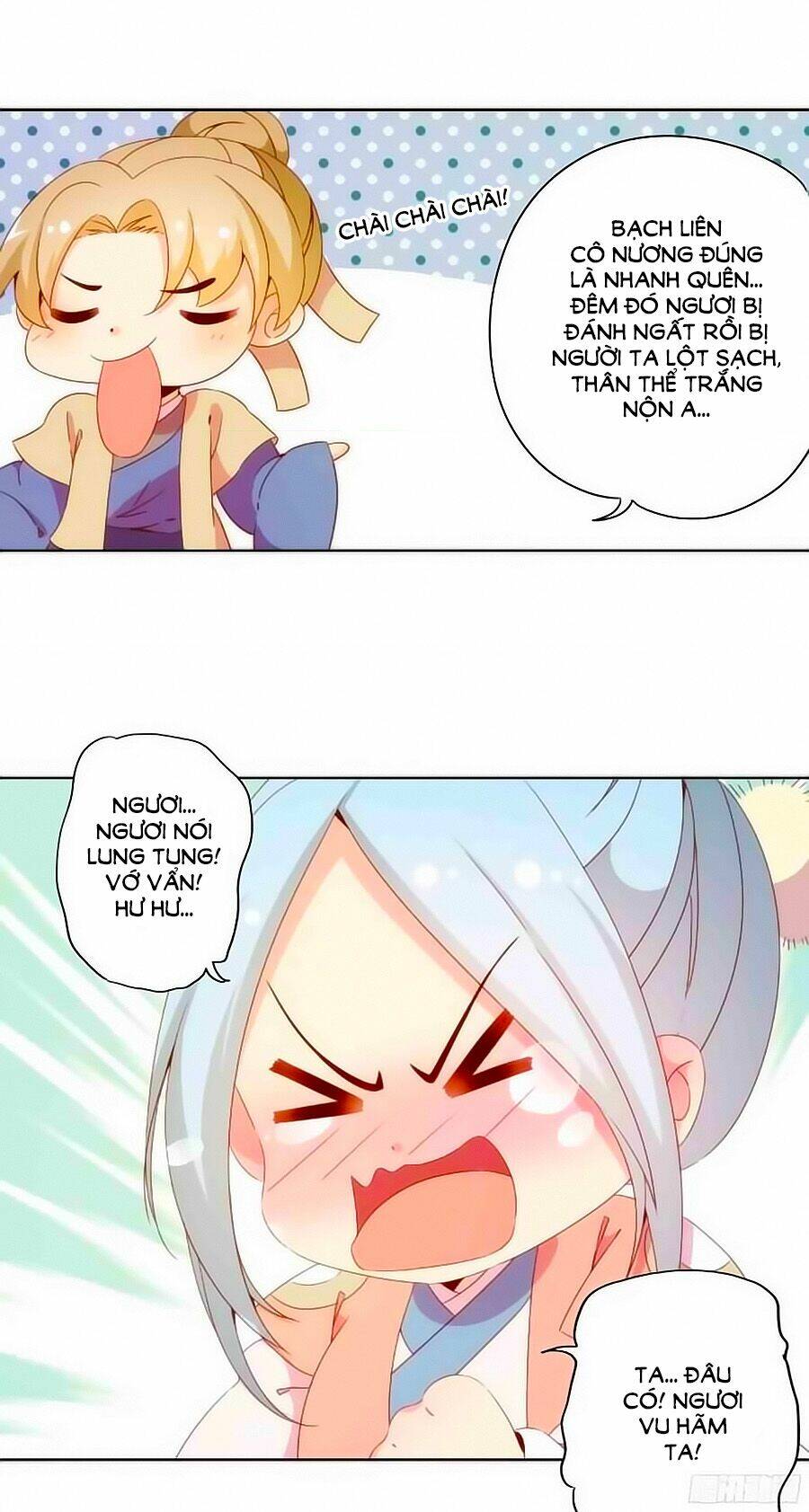 Hoàng Hậu Nương Nương Đích Năm Xu Đặc Hiệu Chapter 53 - Trang 2