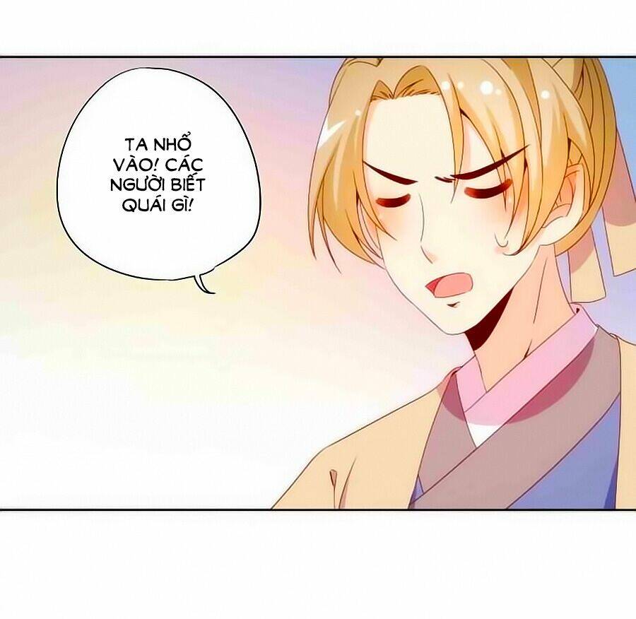 Hoàng Hậu Nương Nương Đích Năm Xu Đặc Hiệu Chapter 53 - Trang 2