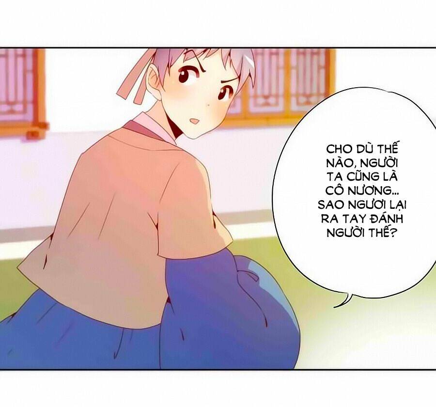 Hoàng Hậu Nương Nương Đích Năm Xu Đặc Hiệu Chapter 53 - Trang 2