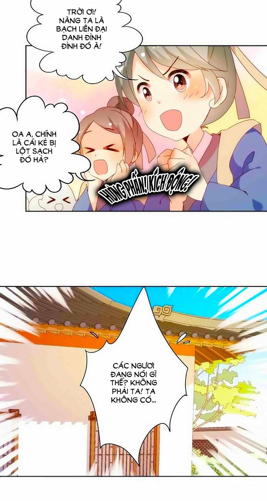 Hoàng Hậu Nương Nương Đích Năm Xu Đặc Hiệu Chapter 53 - Trang 2