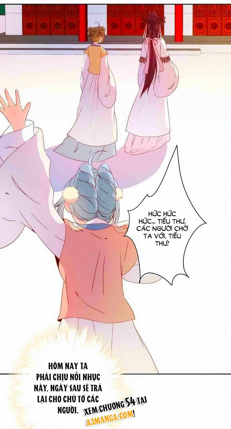 Hoàng Hậu Nương Nương Đích Năm Xu Đặc Hiệu Chapter 53 - Trang 2