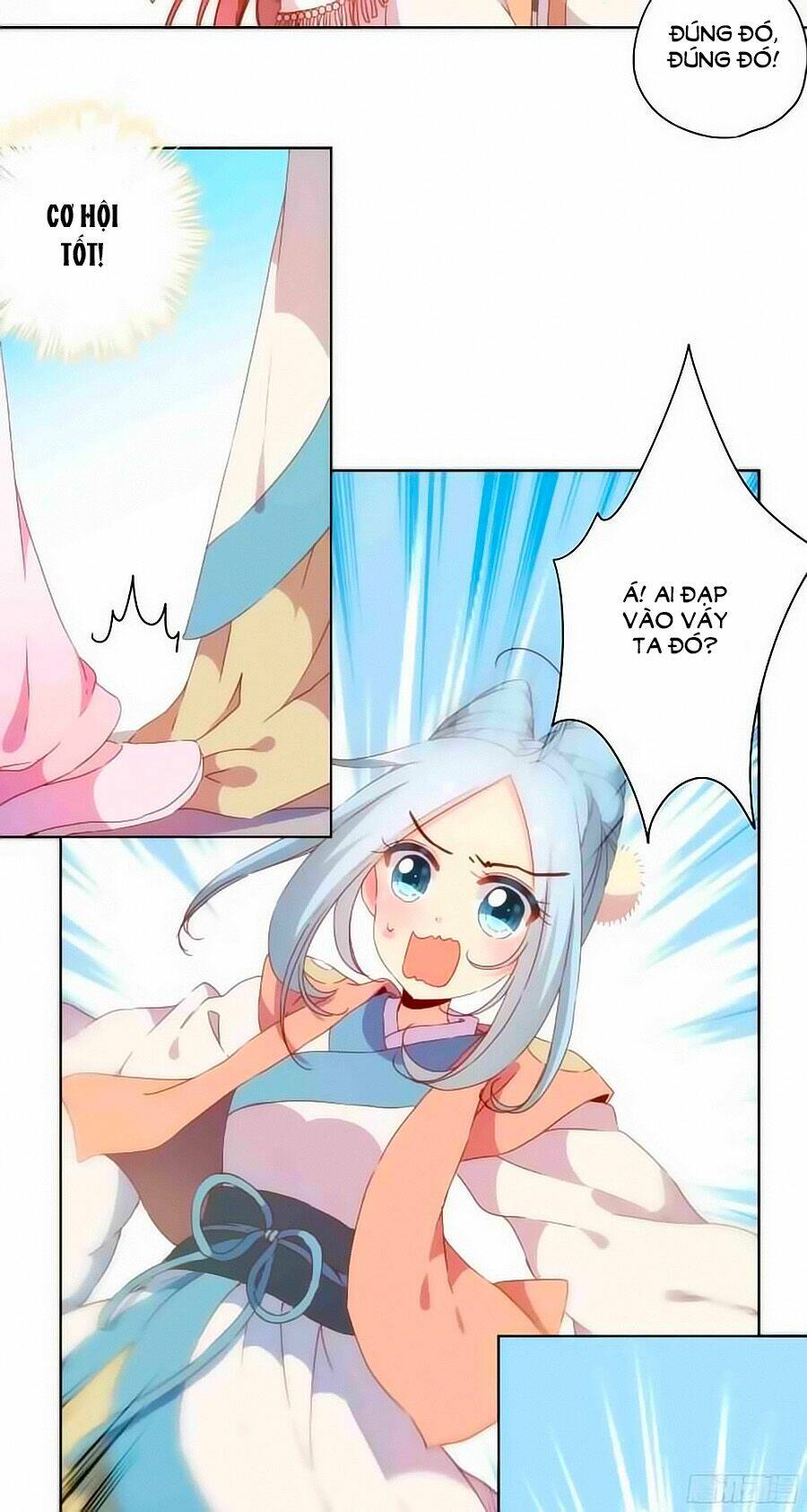 Hoàng Hậu Nương Nương Đích Năm Xu Đặc Hiệu Chapter 53 - Trang 2