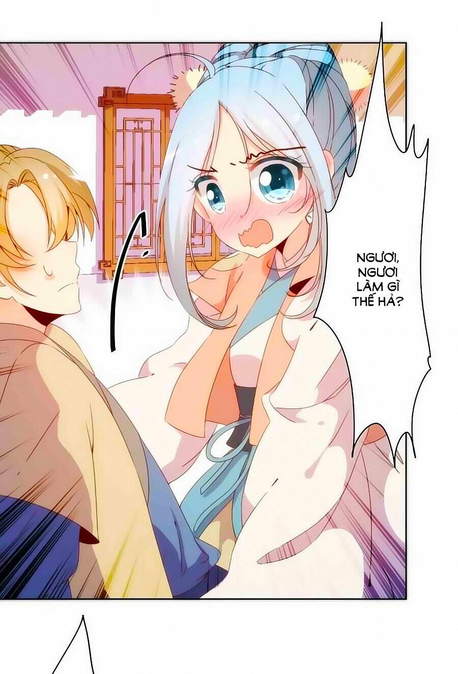 Hoàng Hậu Nương Nương Đích Năm Xu Đặc Hiệu Chapter 53 - Trang 2