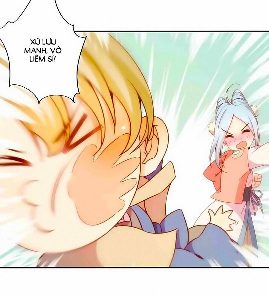 Hoàng Hậu Nương Nương Đích Năm Xu Đặc Hiệu Chapter 53 - Trang 2