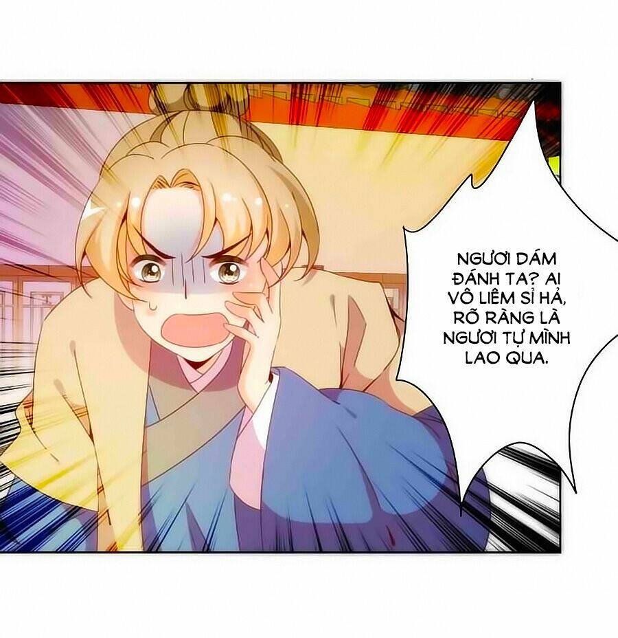 Hoàng Hậu Nương Nương Đích Năm Xu Đặc Hiệu Chapter 53 - Trang 2