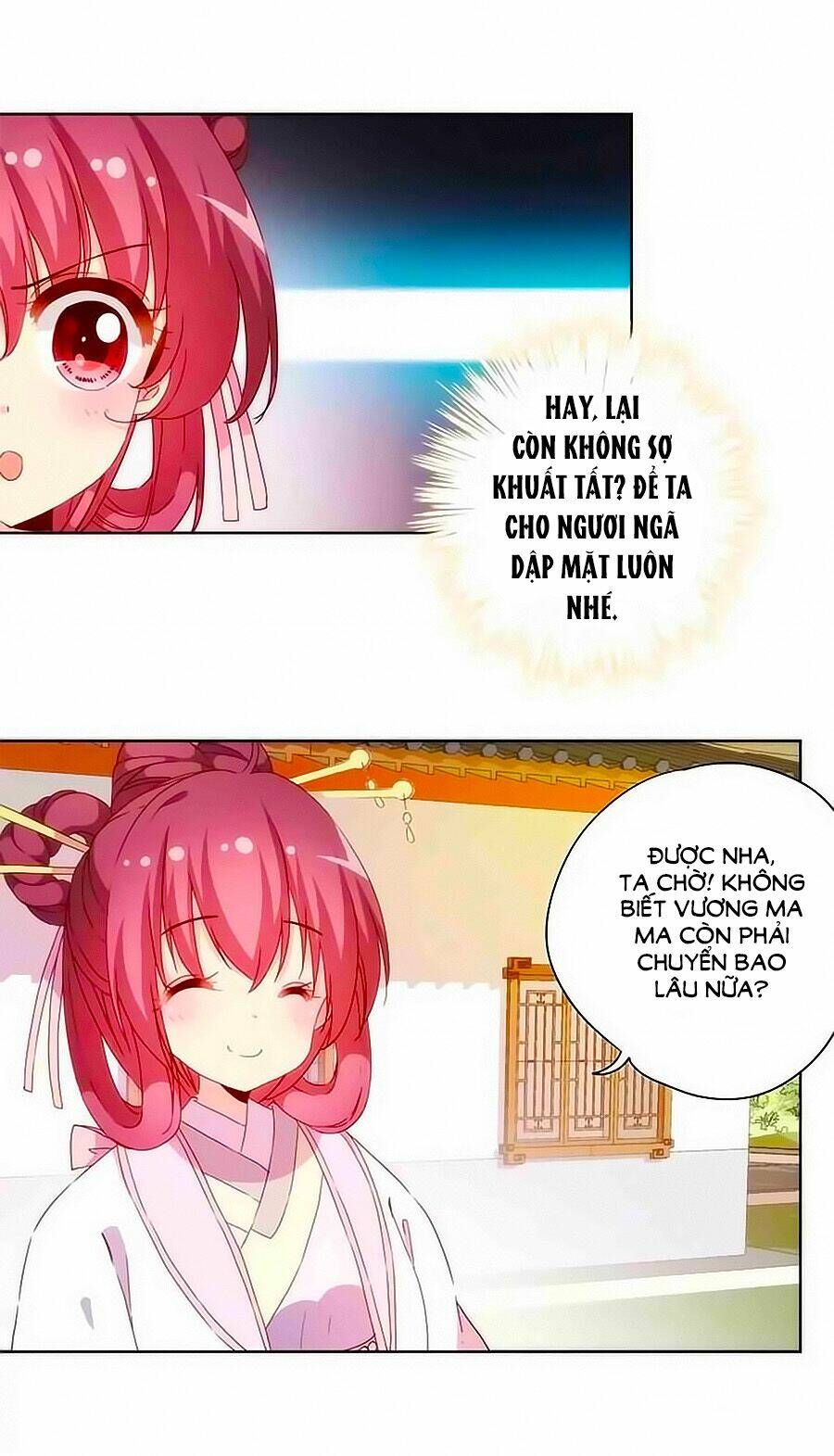 Hoàng Hậu Nương Nương Đích Năm Xu Đặc Hiệu Chapter 54 - Trang 2