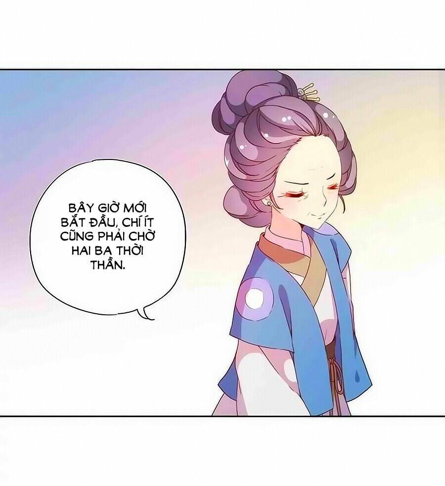 Hoàng Hậu Nương Nương Đích Năm Xu Đặc Hiệu Chapter 54 - Trang 2