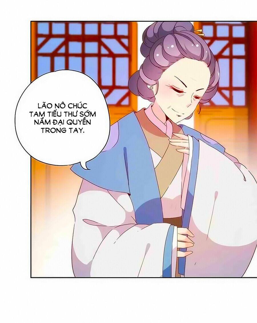 Hoàng Hậu Nương Nương Đích Năm Xu Đặc Hiệu Chapter 54 - Trang 2
