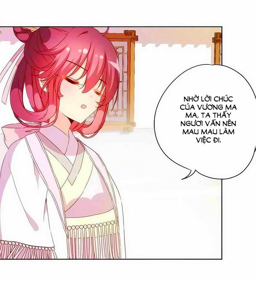 Hoàng Hậu Nương Nương Đích Năm Xu Đặc Hiệu Chapter 54 - Trang 2