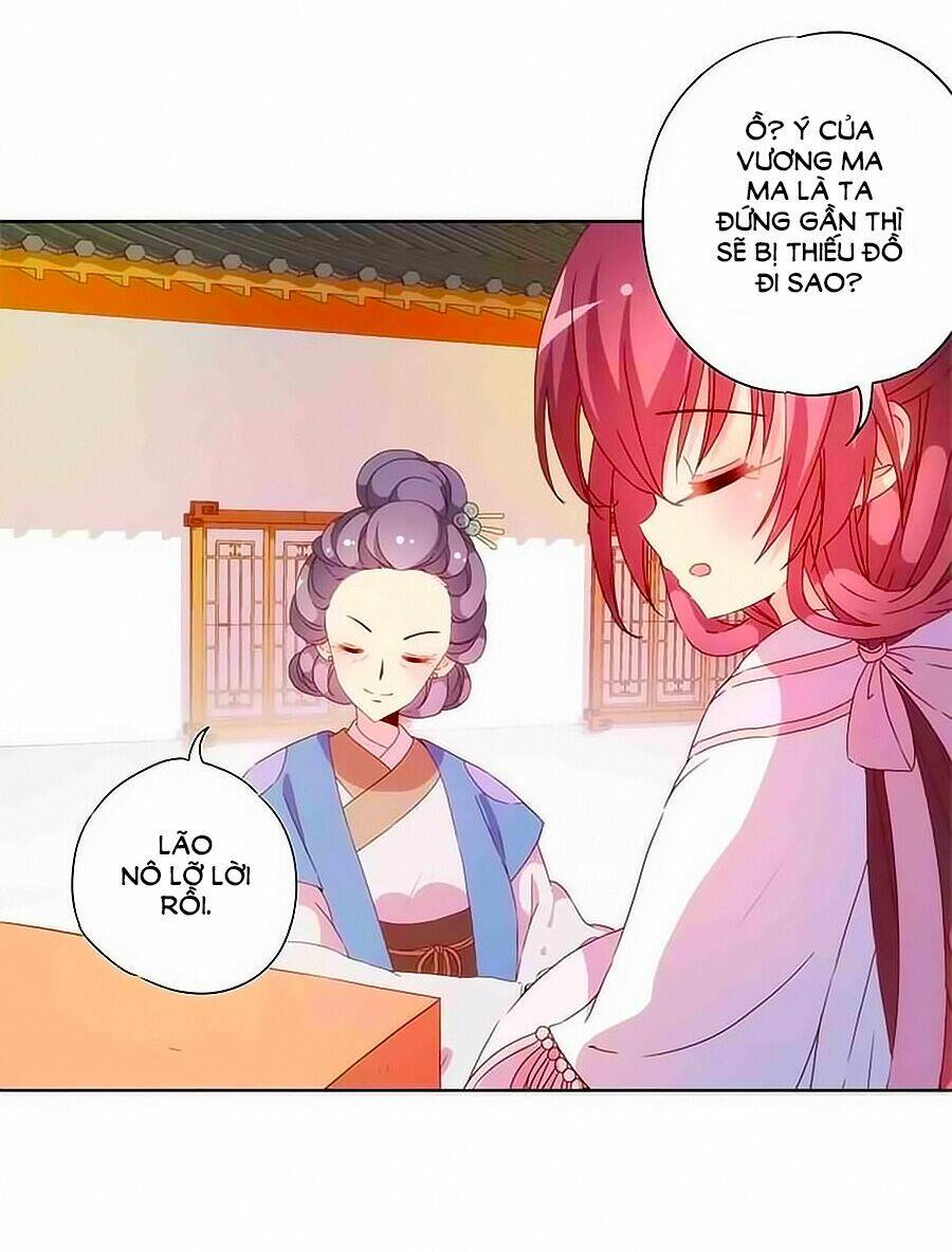 Hoàng Hậu Nương Nương Đích Năm Xu Đặc Hiệu Chapter 54 - Trang 2
