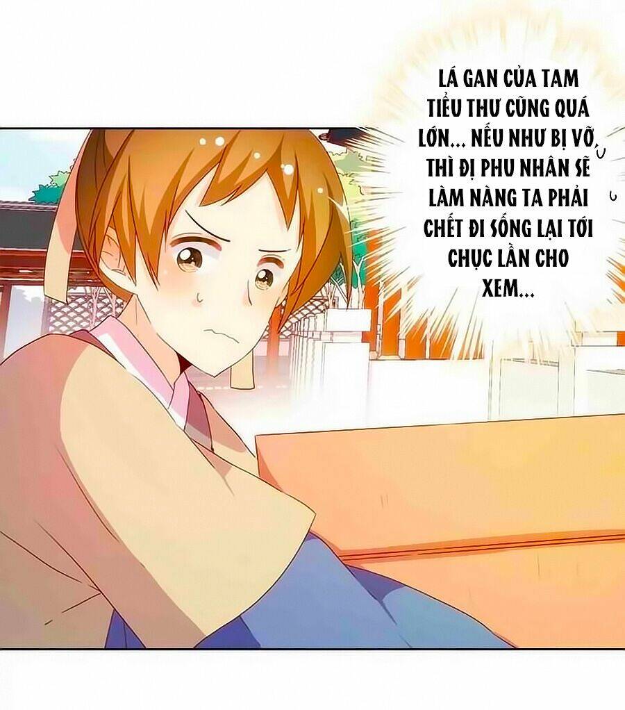 Hoàng Hậu Nương Nương Đích Năm Xu Đặc Hiệu Chapter 54 - Trang 2