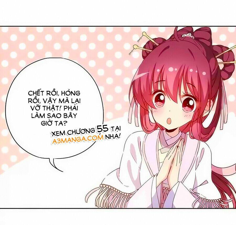 Hoàng Hậu Nương Nương Đích Năm Xu Đặc Hiệu Chapter 54 - Trang 2