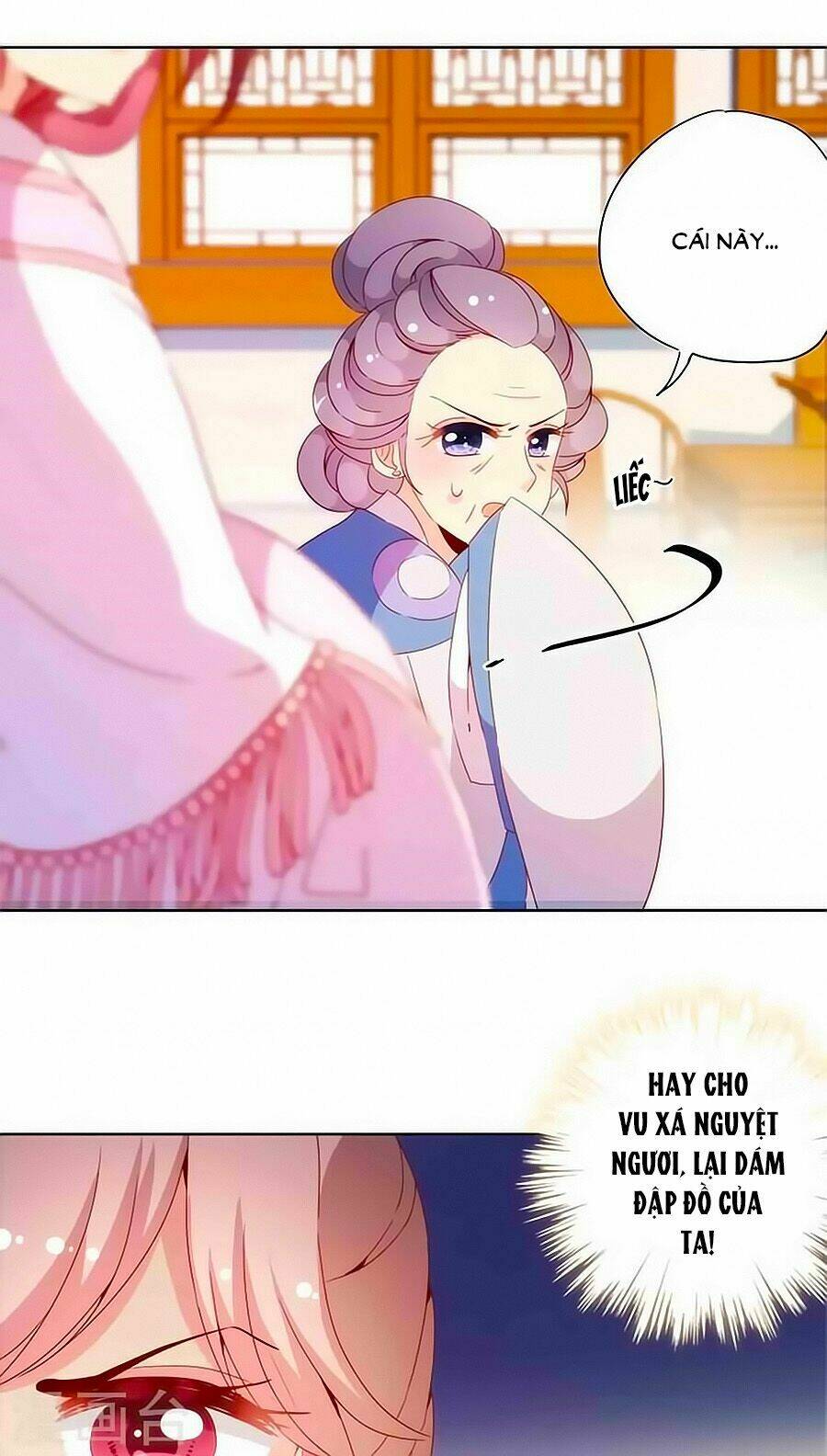 Hoàng Hậu Nương Nương Đích Năm Xu Đặc Hiệu Chapter 55 - Trang 2