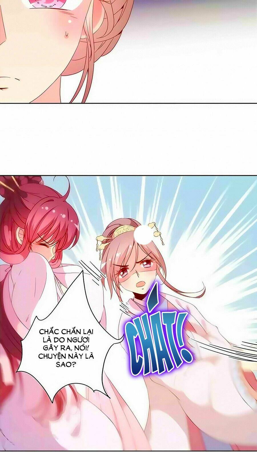 Hoàng Hậu Nương Nương Đích Năm Xu Đặc Hiệu Chapter 55 - Trang 2