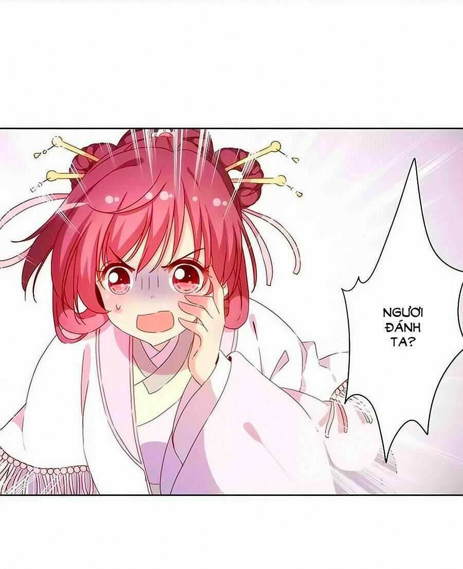 Hoàng Hậu Nương Nương Đích Năm Xu Đặc Hiệu Chapter 55 - Trang 2